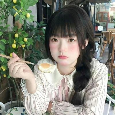 沉眠之虎