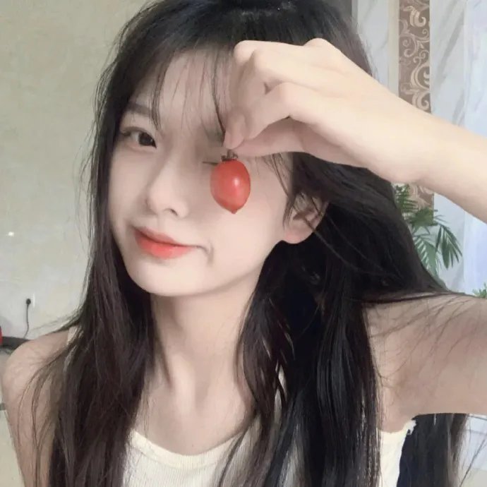 那女人、吉特巴
